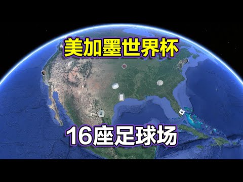 东京美职棒,常规赛首战,启动,世界杯投注,体育博彩,足球竞猜,在线投注,世界杯赔率,投注策略,体育赛事投注,世界杯赛程,安全投注,世界杯下注