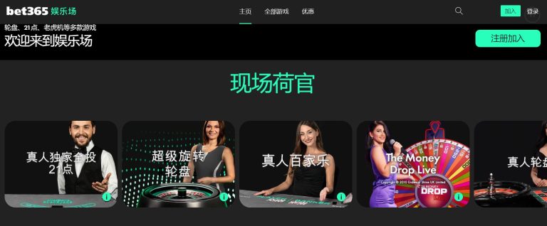 张本智和遭,遇挫折,非洲少年逆,世界杯投注,体育博彩,足球竞猜,在线投注,世界杯赔率,投注策略,体育赛事投注,世界杯赛程,安全投注,世界杯下注