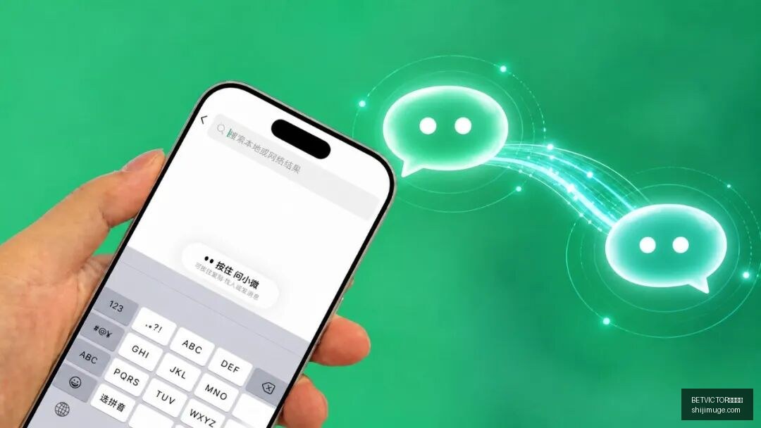 曼联官方公,布倒票调查,结果,BETVICTOR伟德官网,BETVICTOR伟德官网app,BETVICTOR伟德官网平台