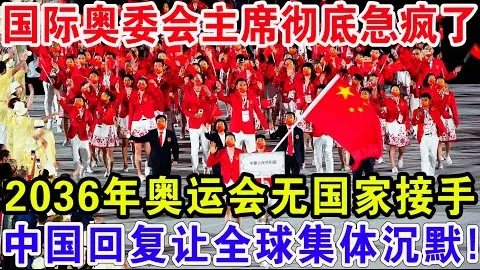 王祉怡在马来西亚公开赛羽毛球赛事中挺进四强