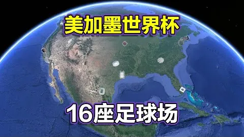 东京美职棒常规赛首战启动 道奇队收获开门红
